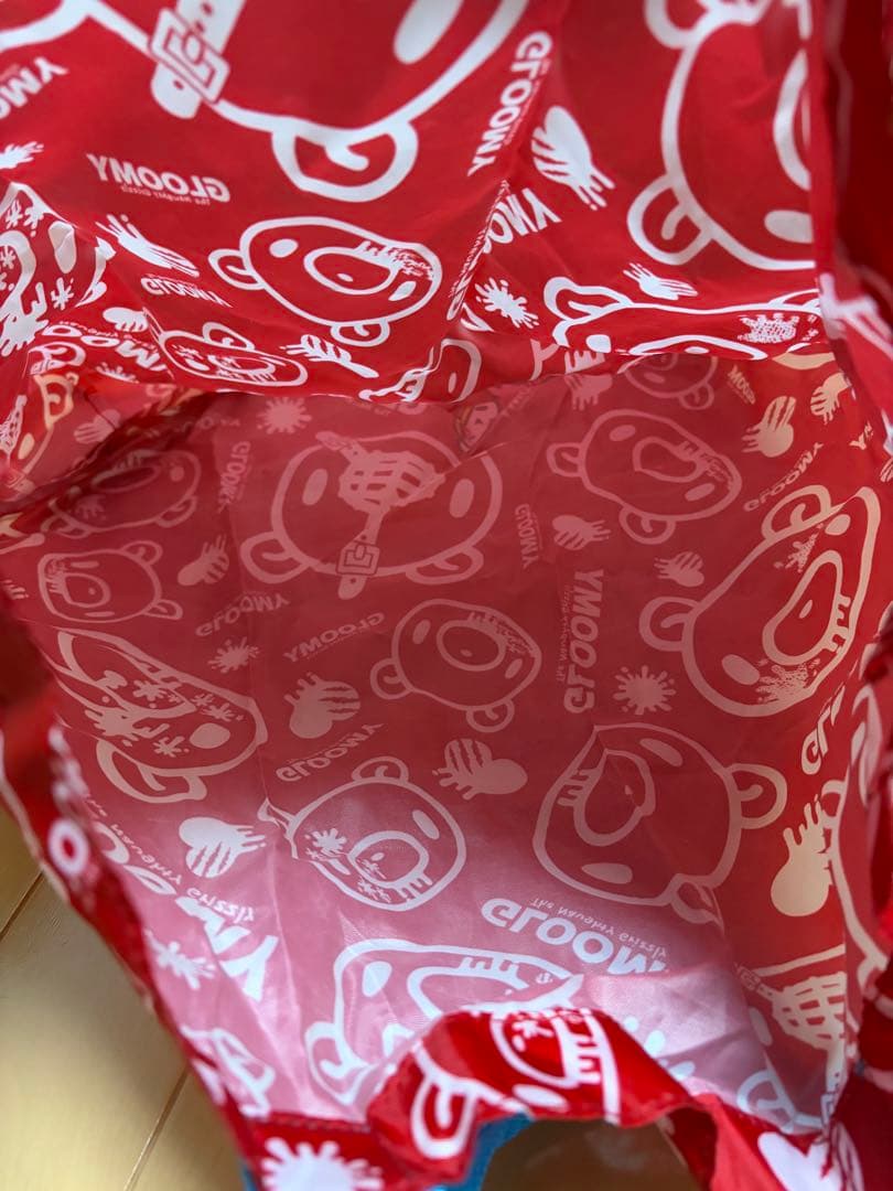 グルーミー　グッズ　セット　平成レトロ