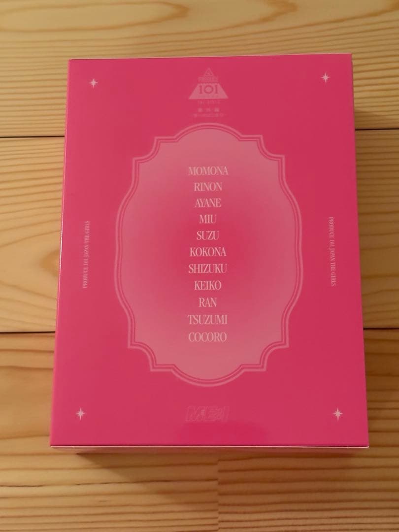 た*様 PRODUCE101番外編　夢へのはじまりDVD ME:I トレカ付き