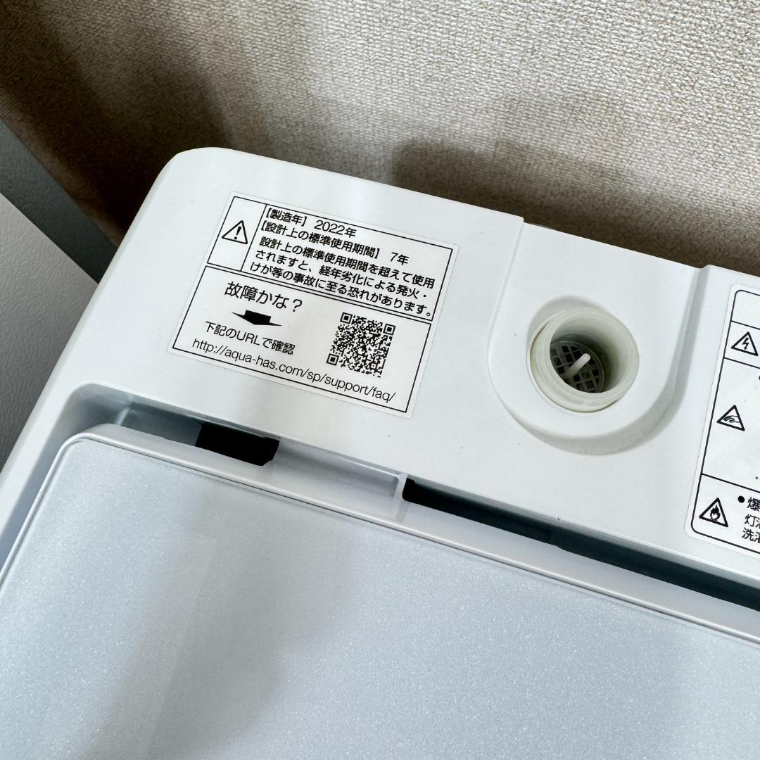 東京23区送料無料　美品家電3点セット　取り置きOK　プロによる洗浄/除菌済み