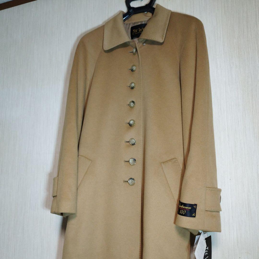 未使用　美品　カシミヤ100% ベージュロングコート
