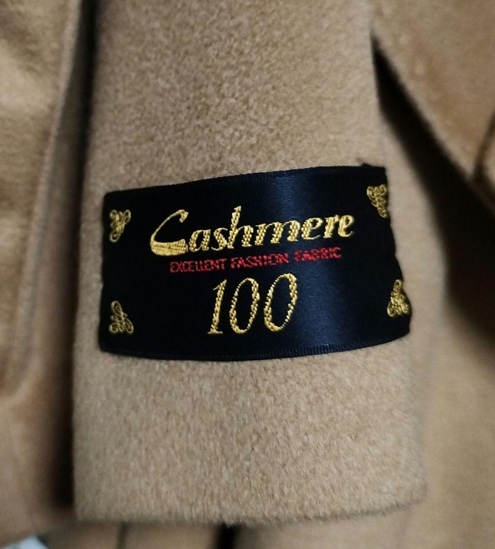 未使用　美品　カシミヤ100% ベージュロングコート