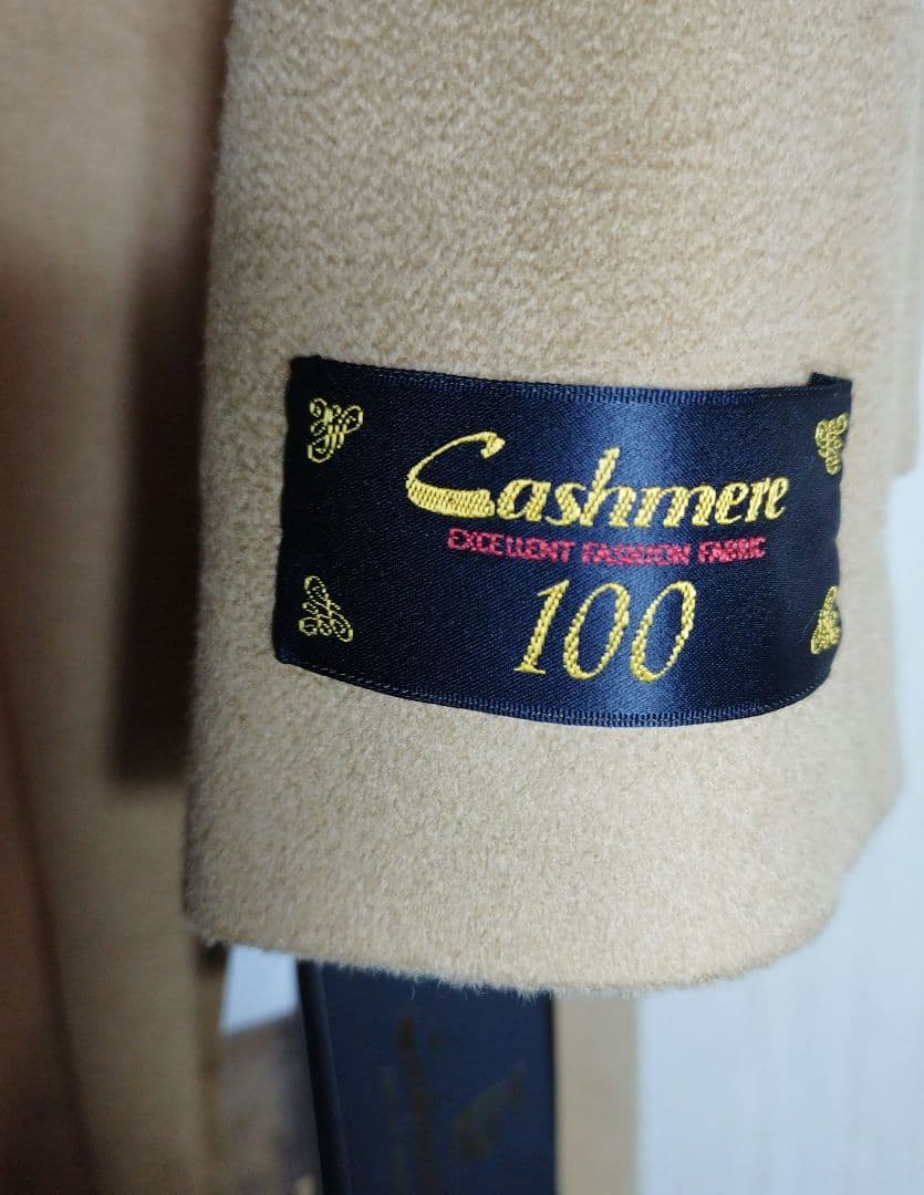 未使用　美品　カシミヤ100% ベージュロングコート