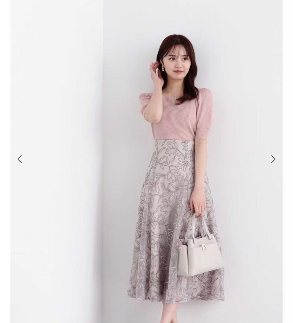 新品 プロポーションボディドレッシングフラワーオーガン刺繍スカート M ベージュ
