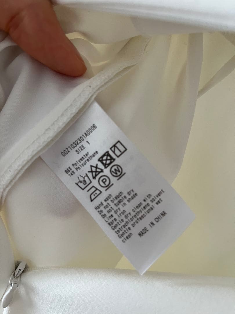 新品⭐︎GALLARDAGALANTE ストレッチマキシタイトスカート　1