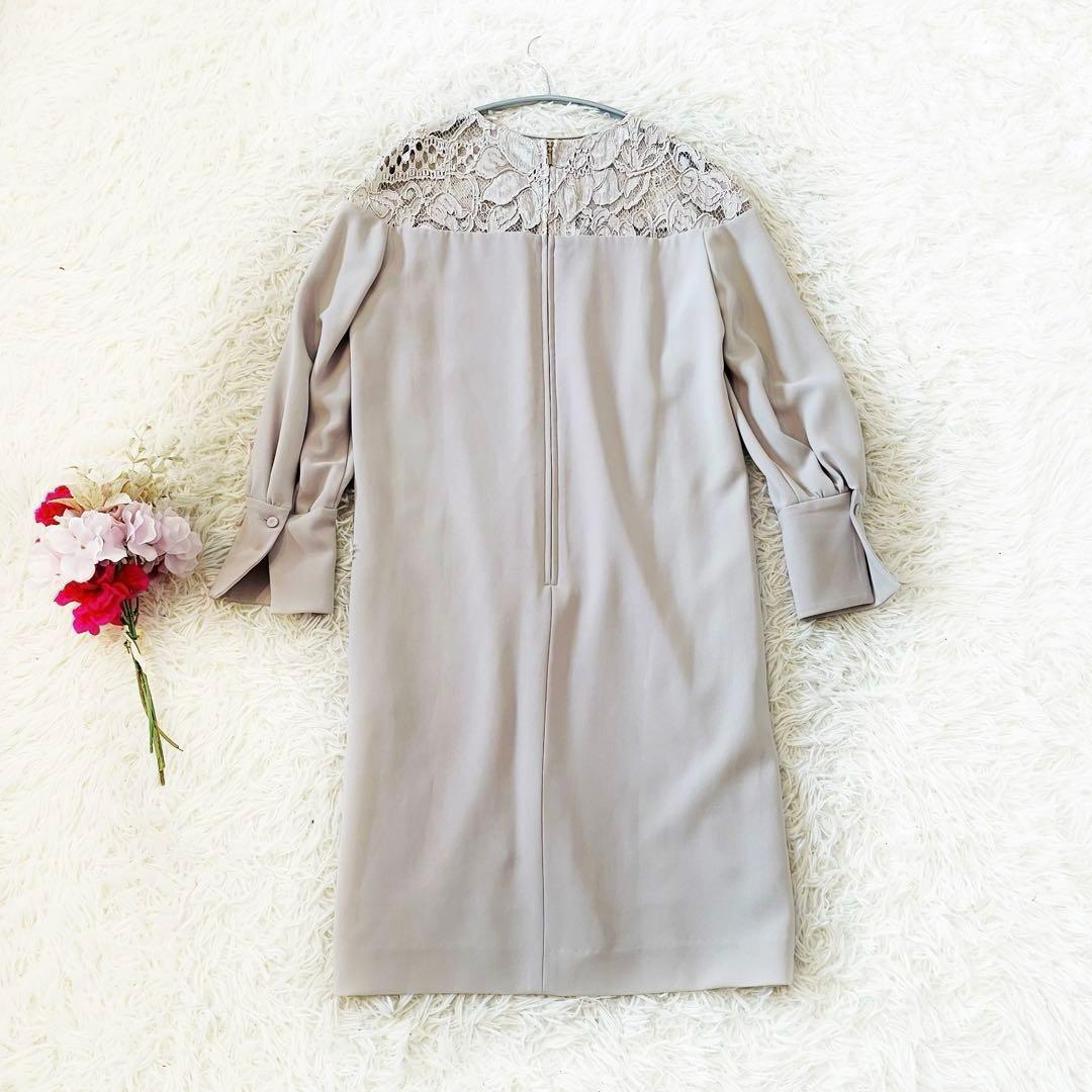 タグ付き美品✨️ EPOCA エポカ レース切り替えドレス ワンピース ベージュ系