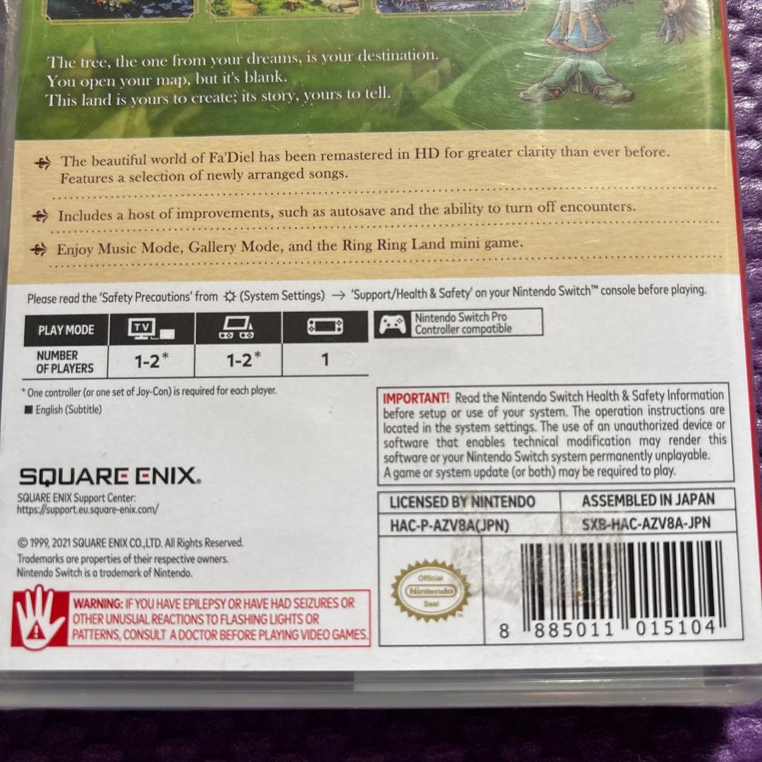 Nintendo Switch Nintendo Switch Games \"Legend of Mana\"