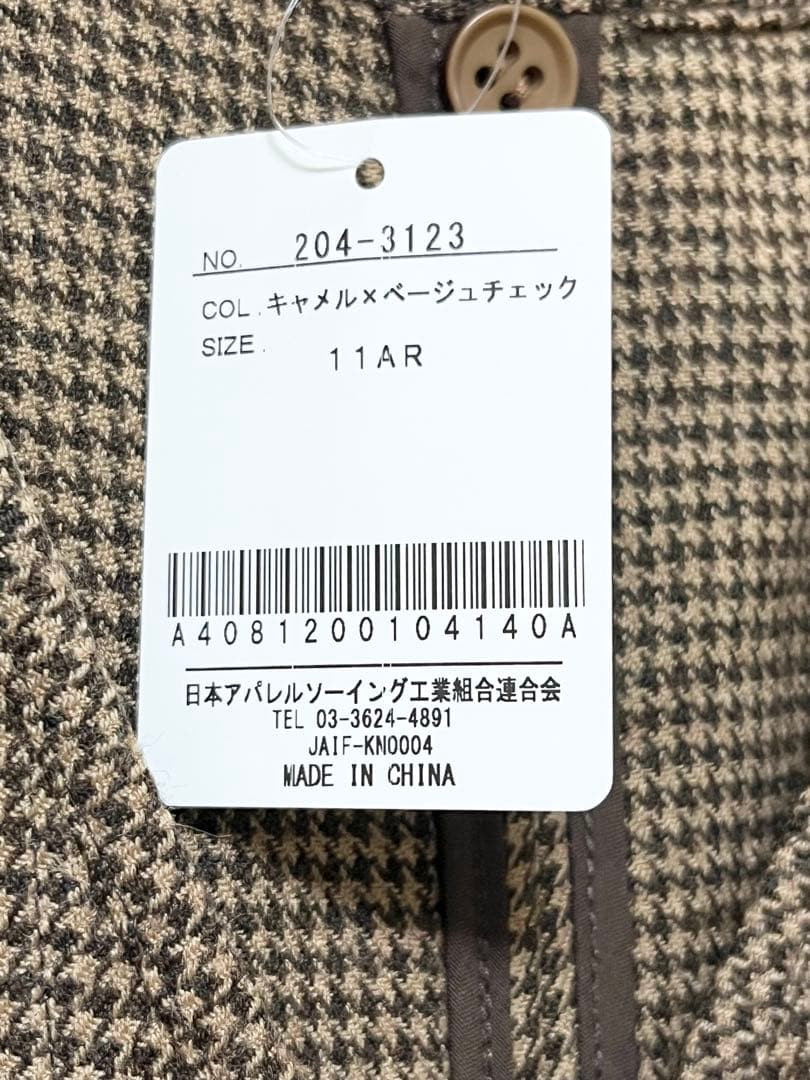 【タグ付未使用／本革】リビーリュッカ ライナー付 ノーカラーコート キャメル