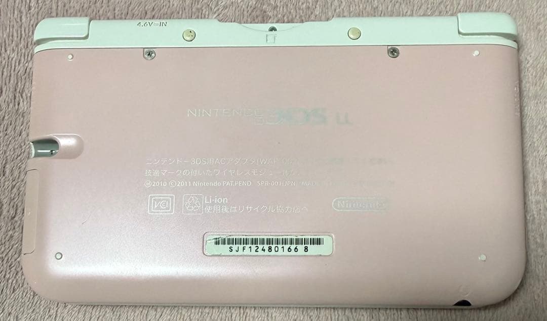 ニンテンドー3DS LL Lite 初期 ピンク セット