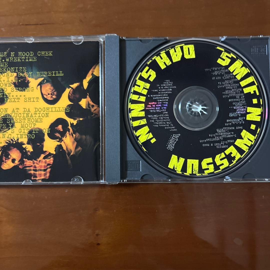SMIF-N-WESSUN_dah shinin’
