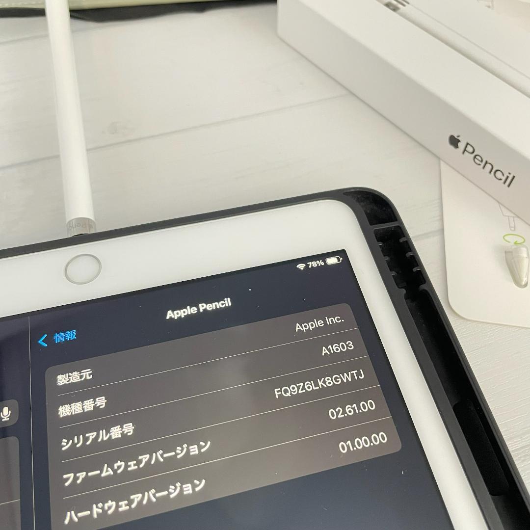 動作確認済み【美品】Apple Pencil 第一世代 付属品＋おまけセット