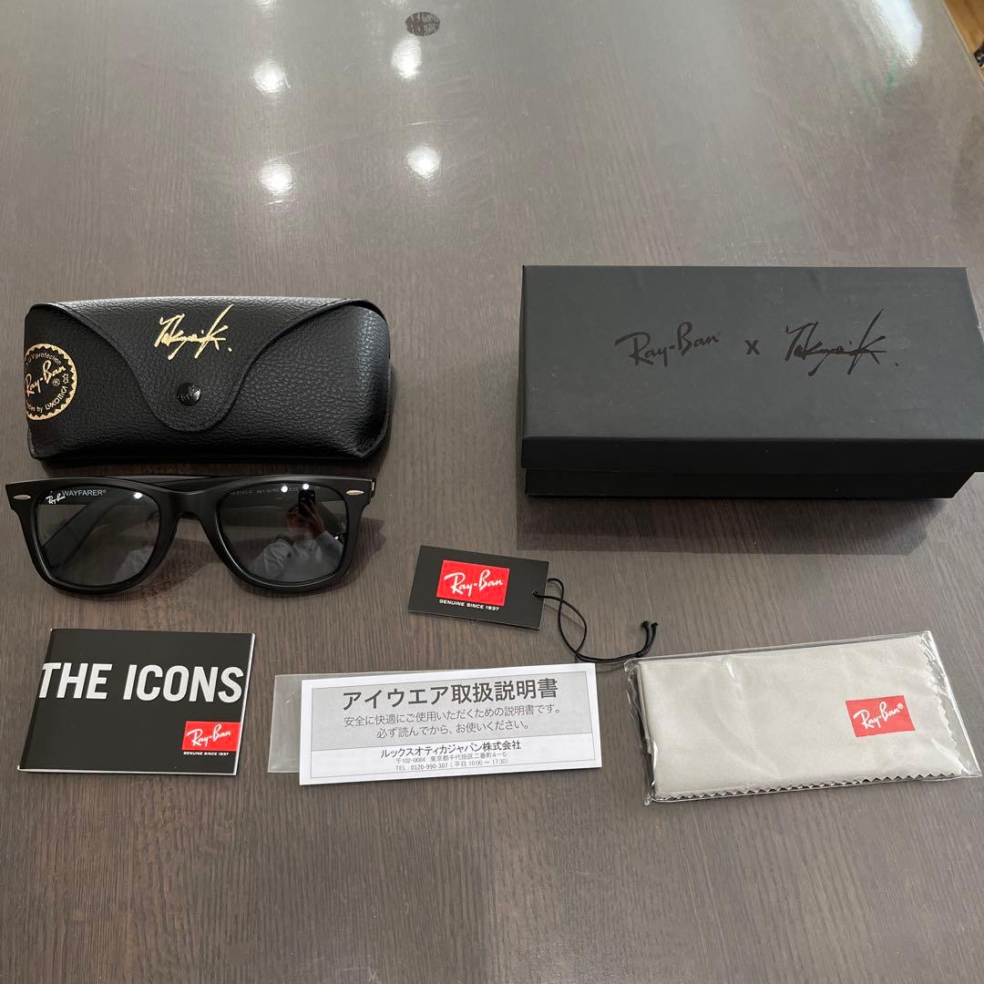 【週末SALE】Ray-Ban × 木村拓哉 コラボ サイン入り ロゴズレあり