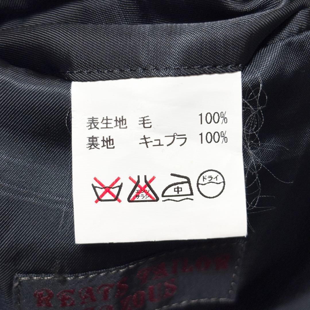 美品 リーツテイラーザズー レダ タキシードジャケット グレー チェック