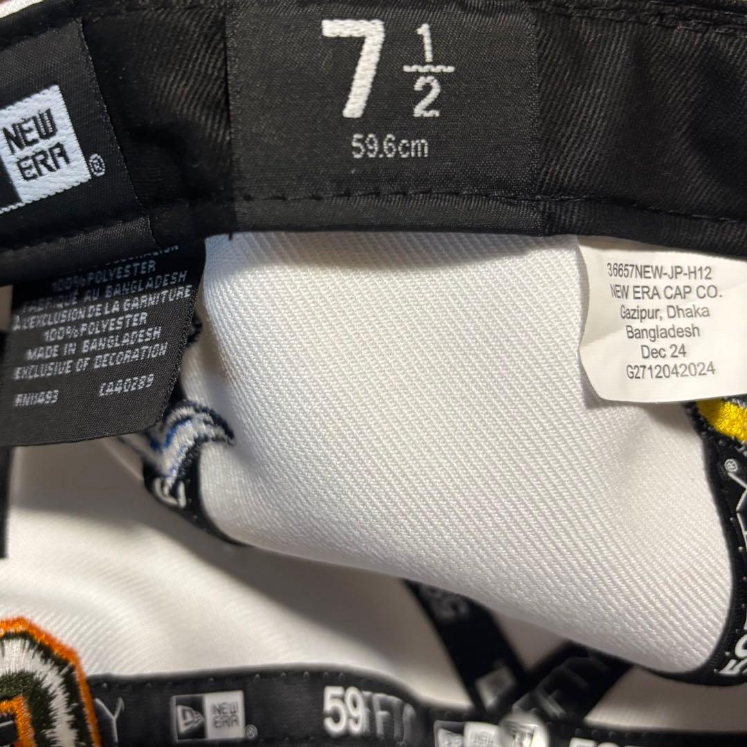 supreme × New Era 59FIFTY ホワイトキャップ 7 1/2