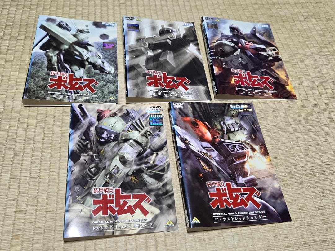 装甲騎兵 ボトムズ　ペールゼン ファイルズ　OVA　全24巻　レンタル専用