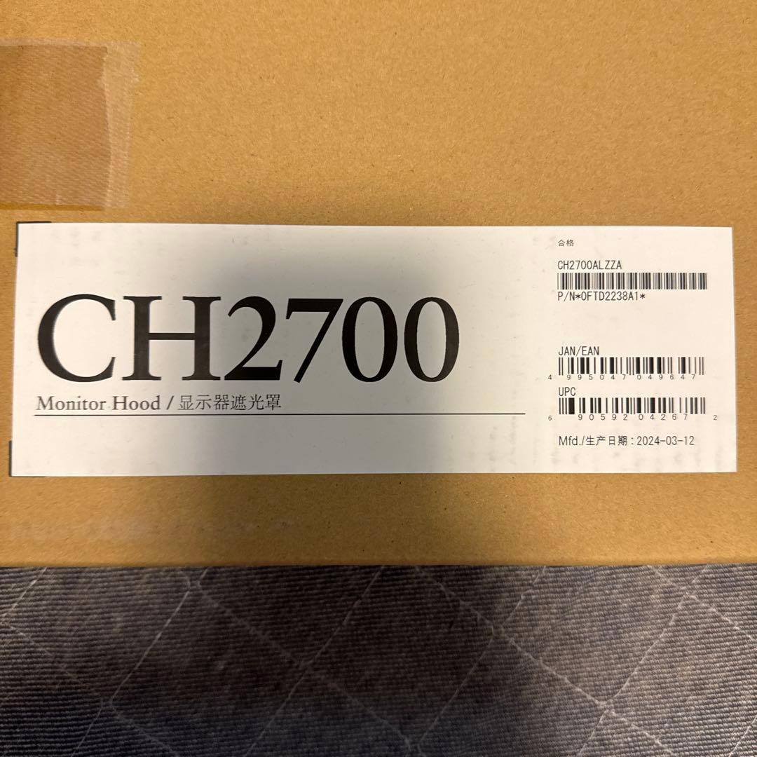 【新品未使用】EIZO CH2700