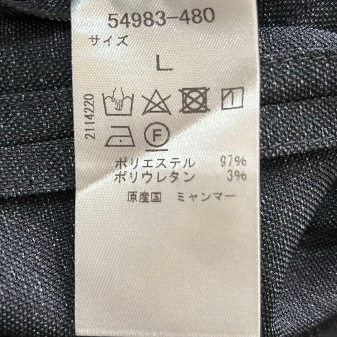 ドゥクラッセ　サマージャケット　メッシュ　ネイビー系　未使用品　L
