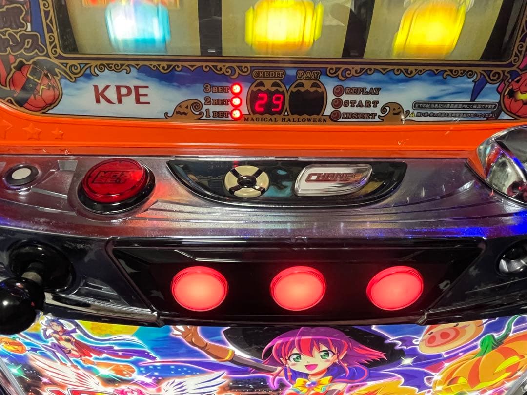パチスロ マジカルハロウィン5 実機