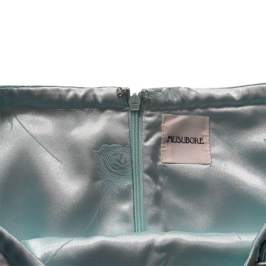musubore docking fur SK ドッキングファースカート