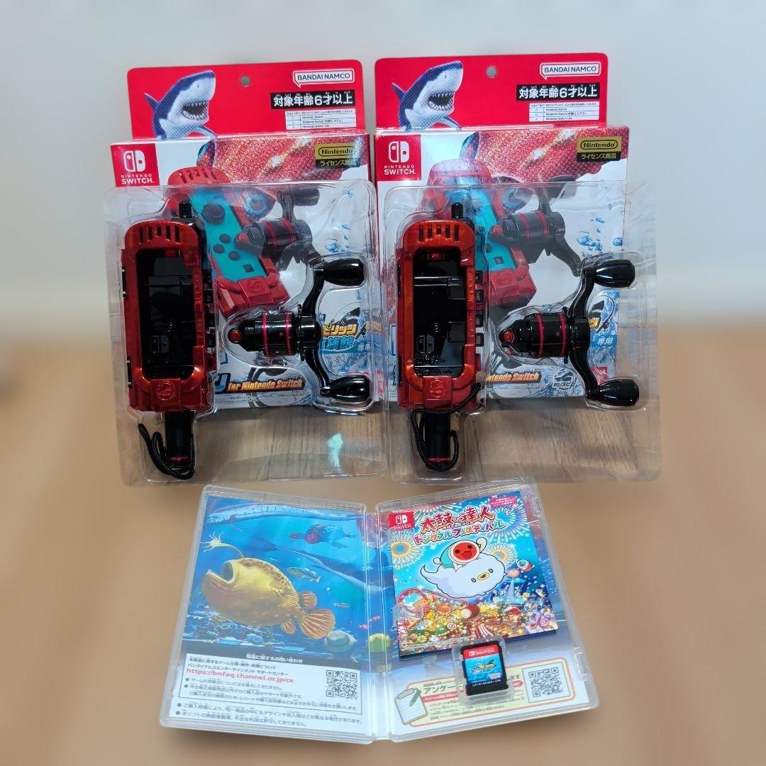 Nintendo Switch 水中アクションコントローラーセット