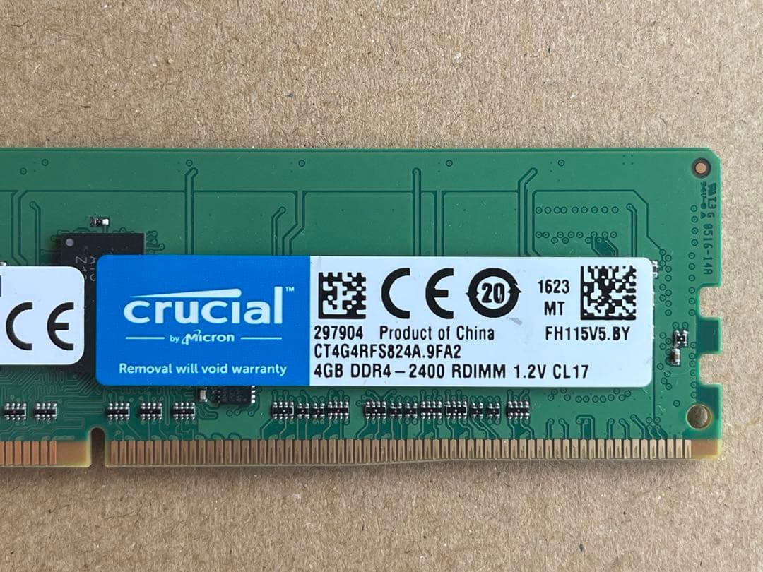 64GB サーバー用 CRUCIAL 16枚 CT4G4RFS824A DDR4