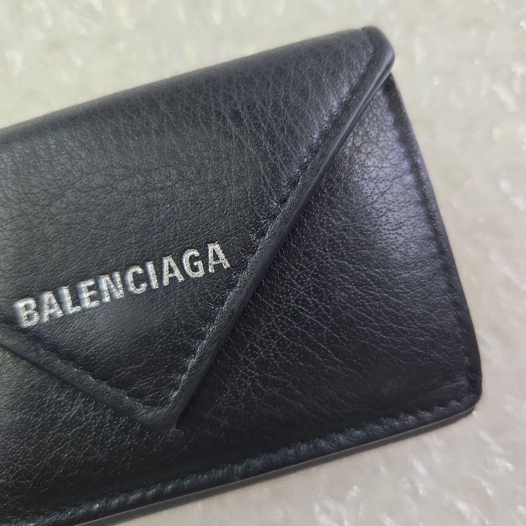 BALENCIAGA 　バレンシアガ　ペーパー ミニ　三つ折り財布 ブラック