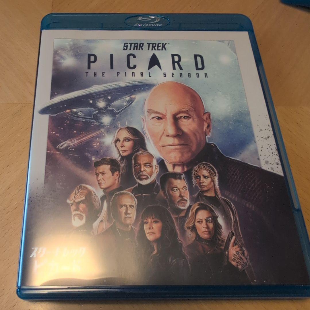 スター・トレック ピカードBlu-ray シーズン1 ・2・ザファイル　セット