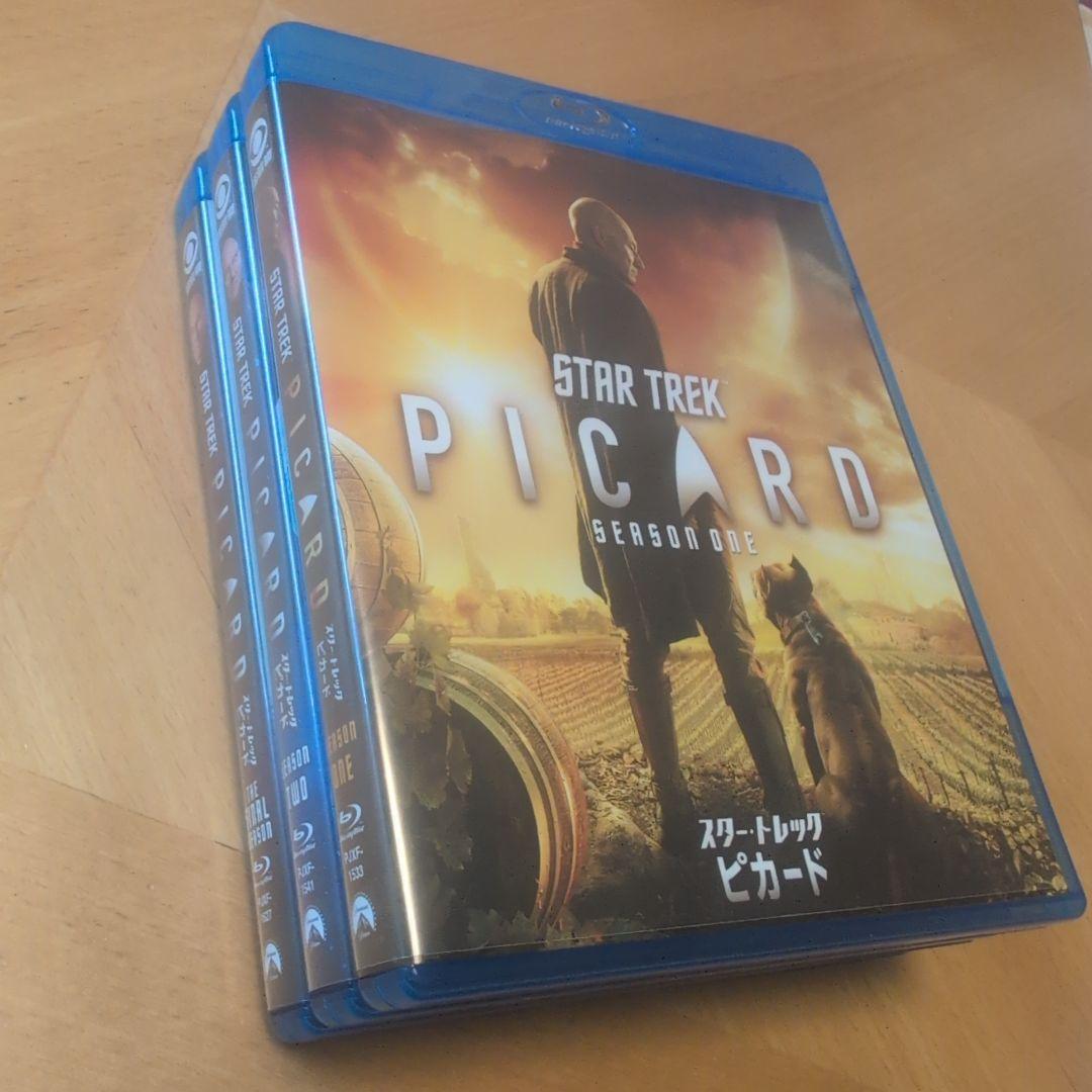 スター・トレック ピカードBlu-ray シーズン1 ・2・ザファイル　セット