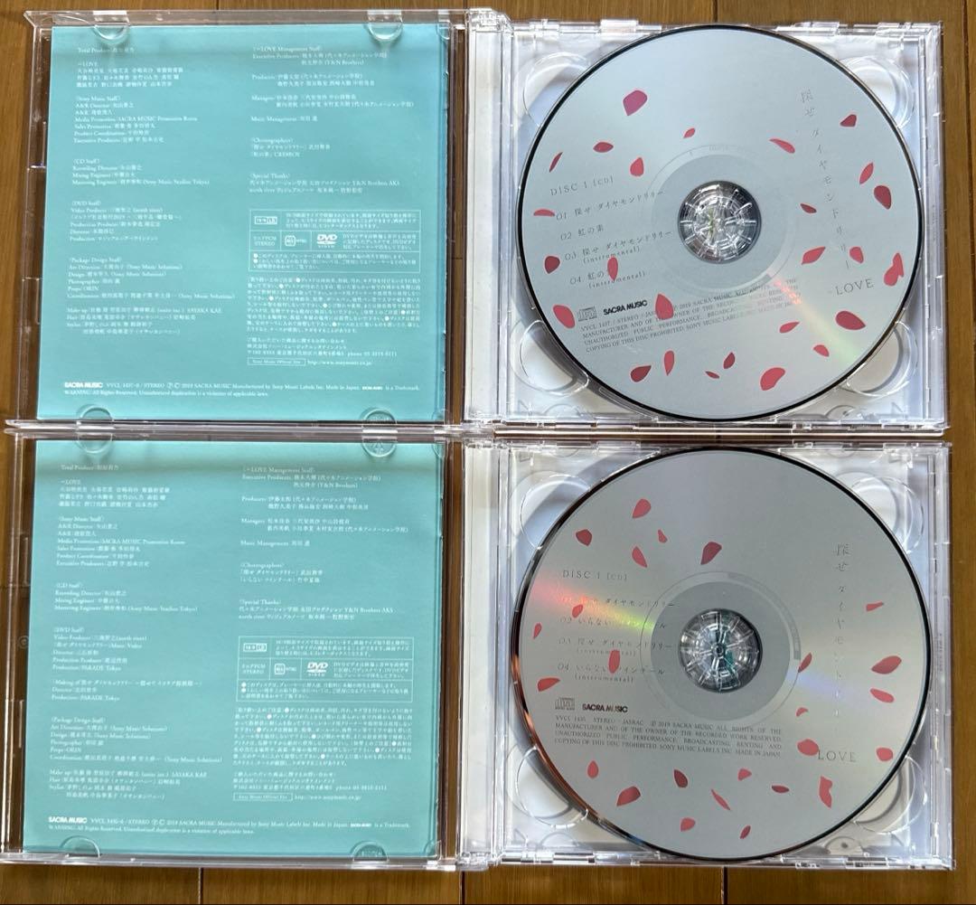 ＝LOVE イコラブ　初期　CD DVD 初回限定盤　16枚　まとめ売り