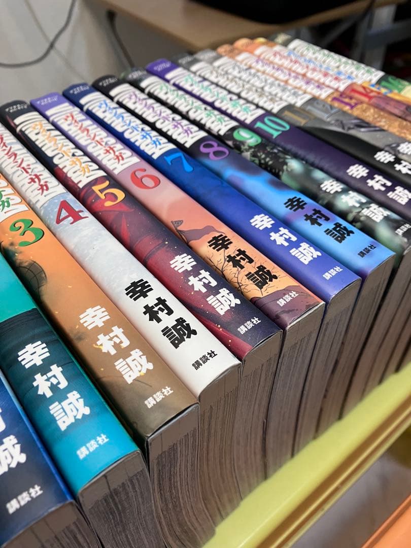 【美品】ヴィンランドサガ　全巻セット（全29巻）完結