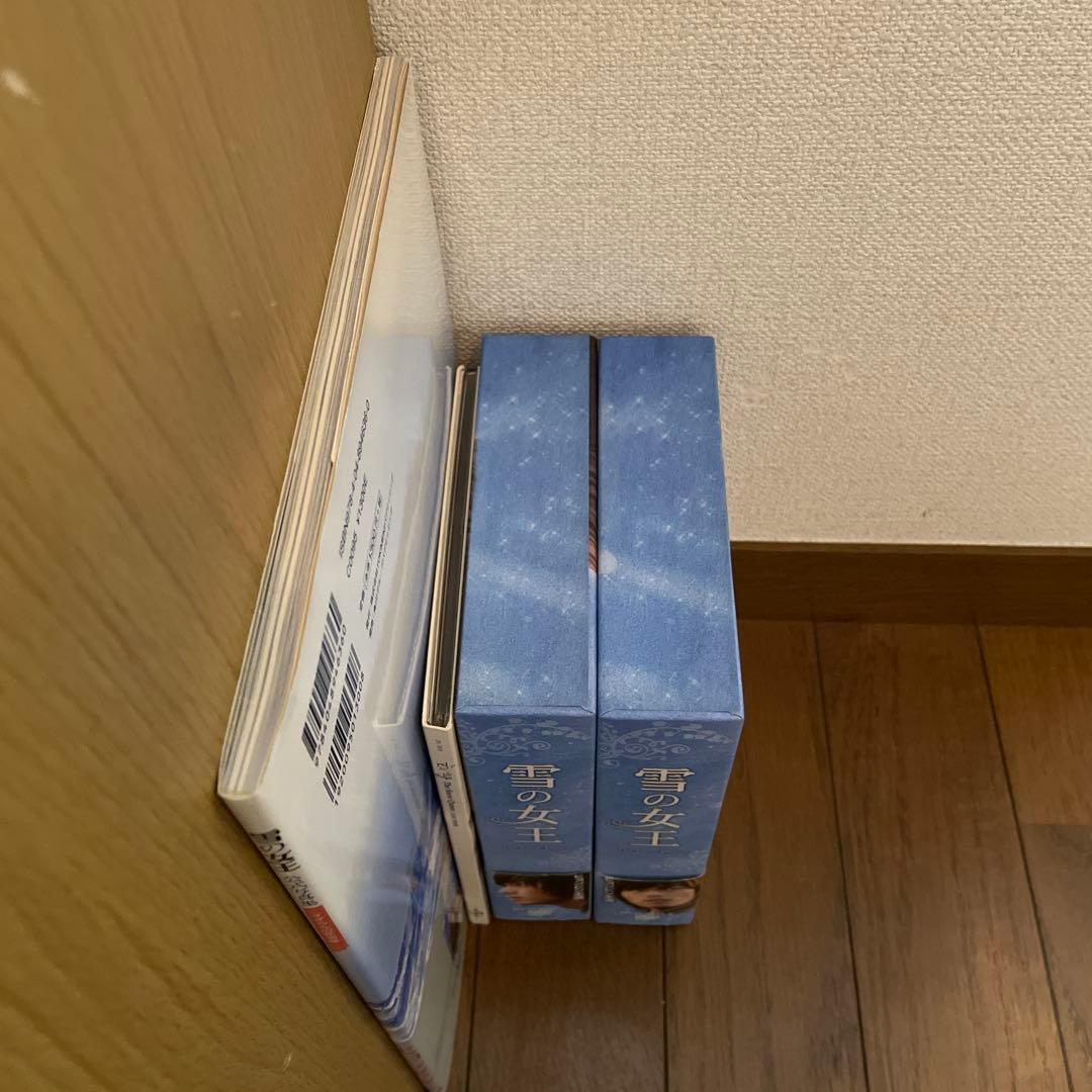 韓国ドラマ「雪の女王 」DVD-BOX 1＋2/OST/公式写真集