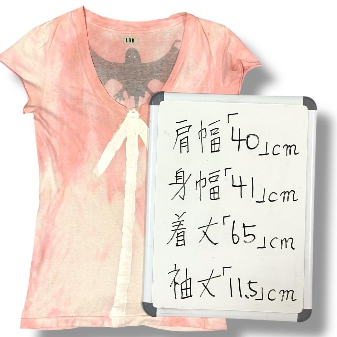 期間限定SALE 希少！ルグランブルー【LGB】BAD DREAM Tシャツ