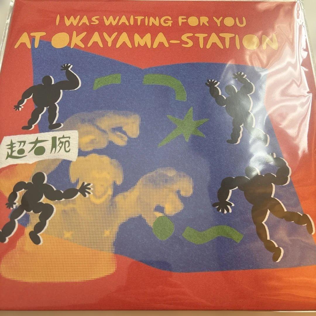 超右腕「I WAS WAITING FOR YOU 」 LP アナログレコード