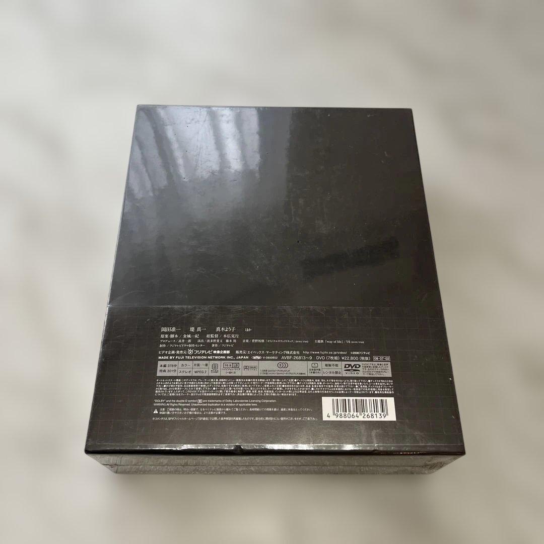 初回限定盤 SP エスピー 警視庁警備部警護課第四係 DVD-BOX〈7枚組〉
