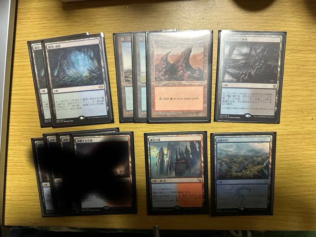 MTGスニークショーデッキパーツ