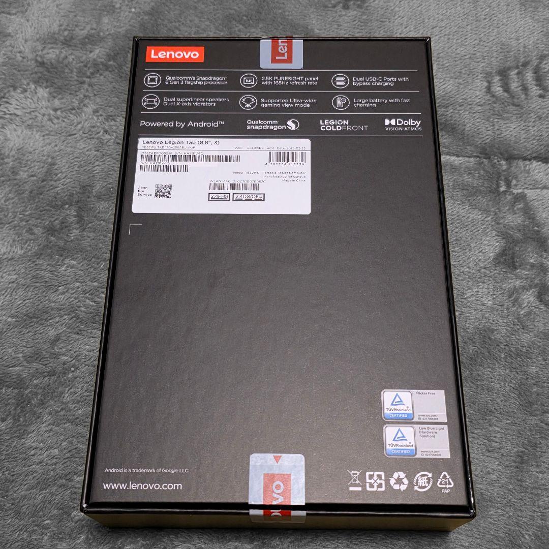 【国内版・美品】Lenovo Legion Tab (8.8 Gen 3)
