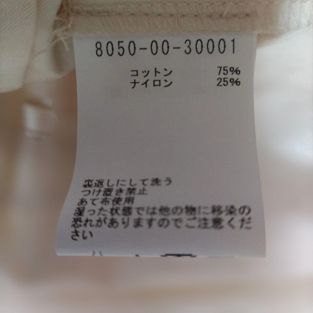 しげお