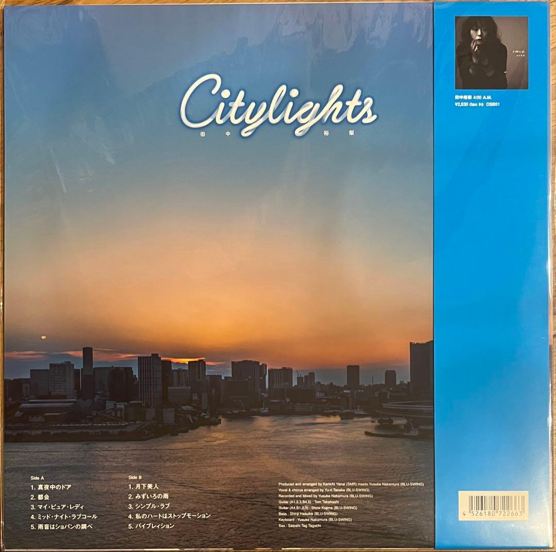 田中裕梨 City Lights