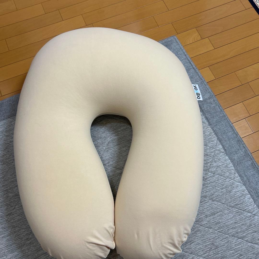 【補充ビーズ付き】Yogibo ヨギボーサポート　ベージュ