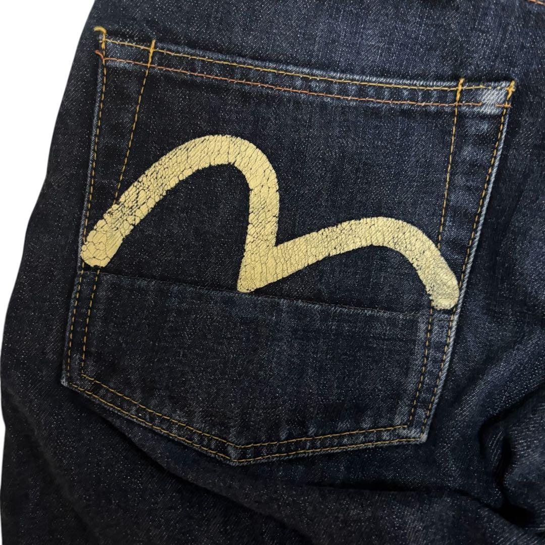み*)様 Evisu 2000 デニム　エビス ジーンズ　カモメ　ウエアハウス