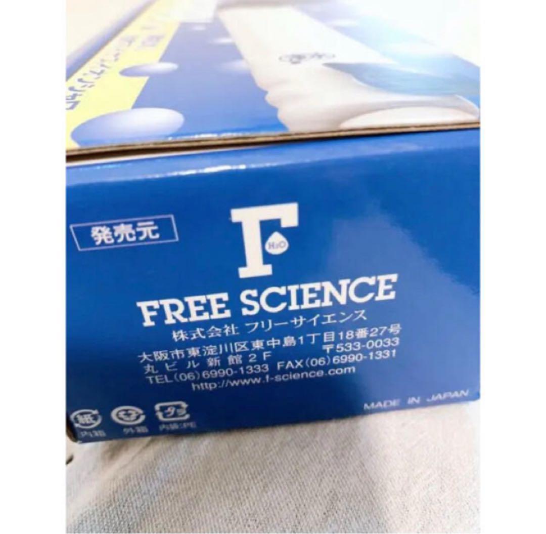 KONAMI　素粒水　シャワー浄水器、カートリッジ