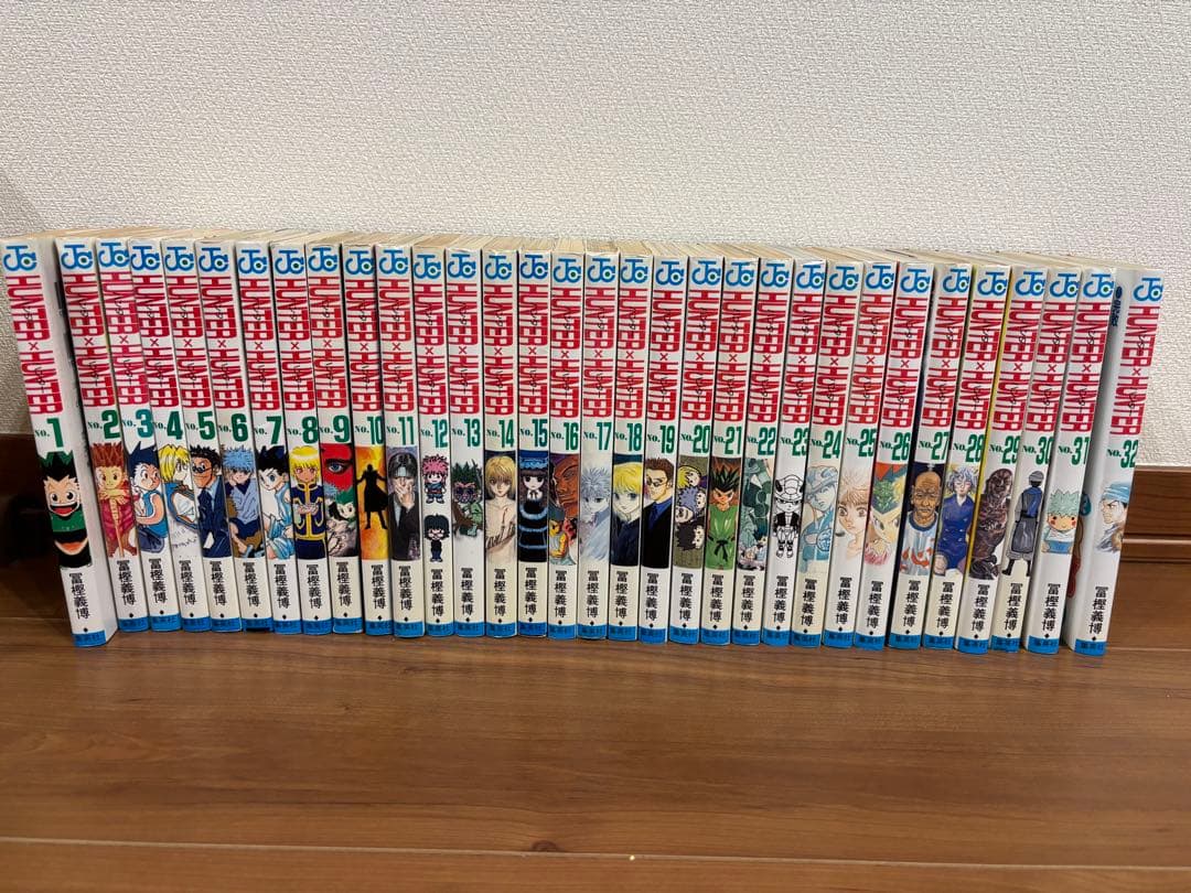 s*o様 HUNTER×HUNTER 1〜32巻