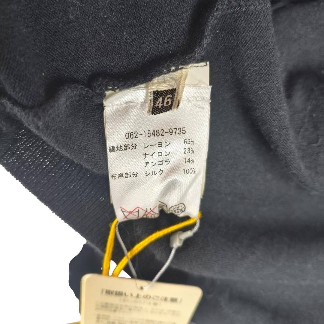 未使用 エトロ 大きいサイズ 切替 ニット ブラウス 46 シャツ シルク 黒
