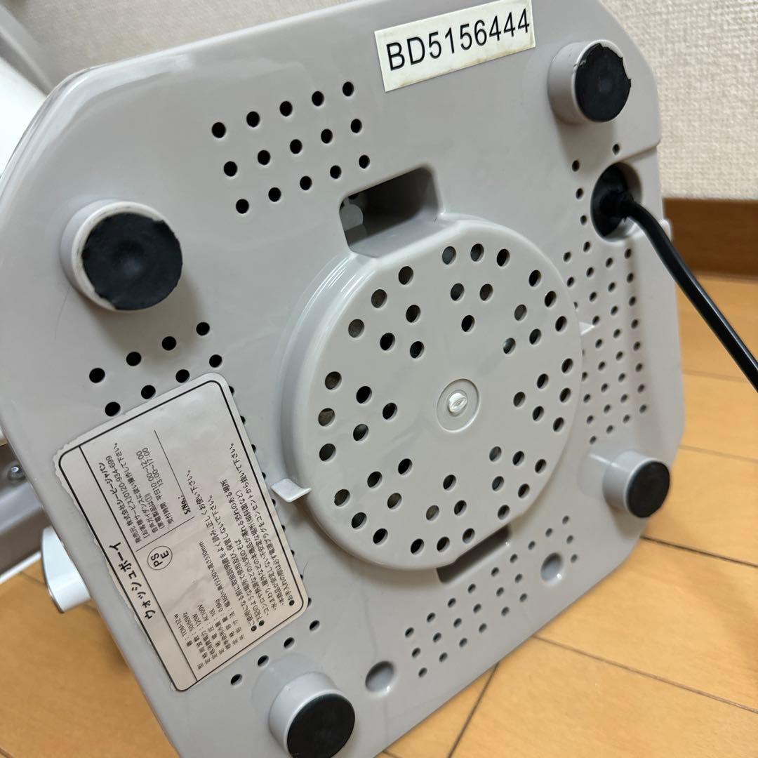 ウォッシュボーイ　送料込み