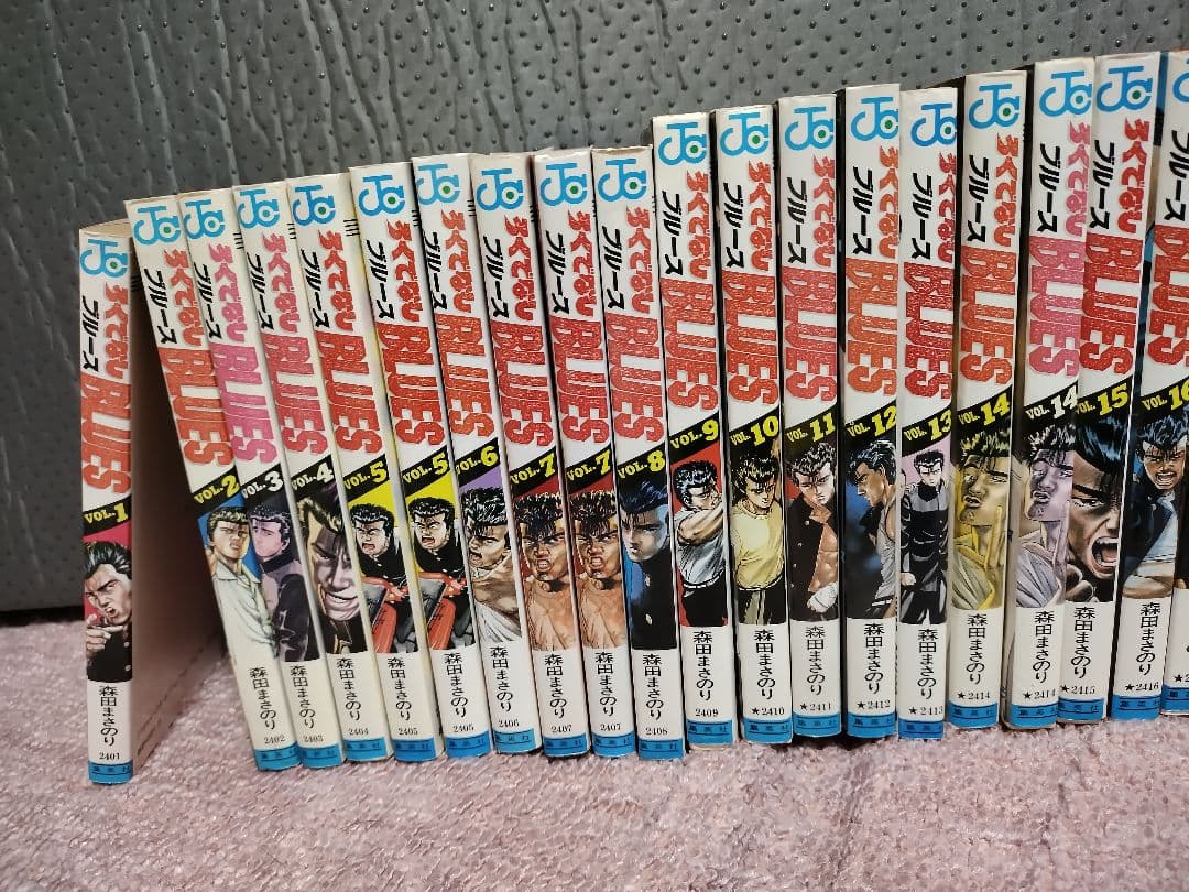 ろくでなしBLUES 森田まさのり 全巻 初版多数 ろくでなしブルース