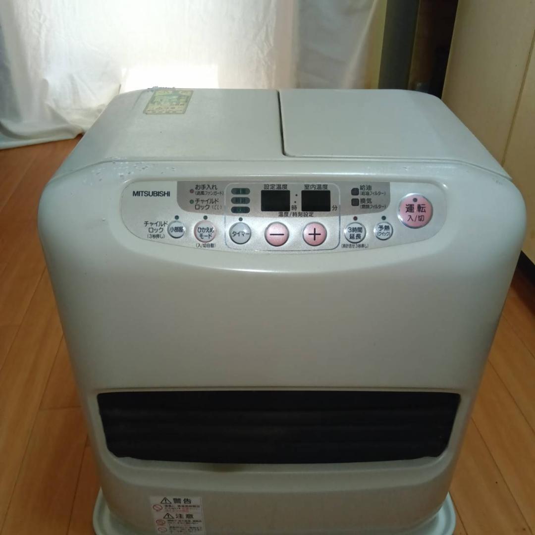 ⭐️匿名発送⭐️動作確認済⭐️三菱 石油ファンヒーター ストーブ