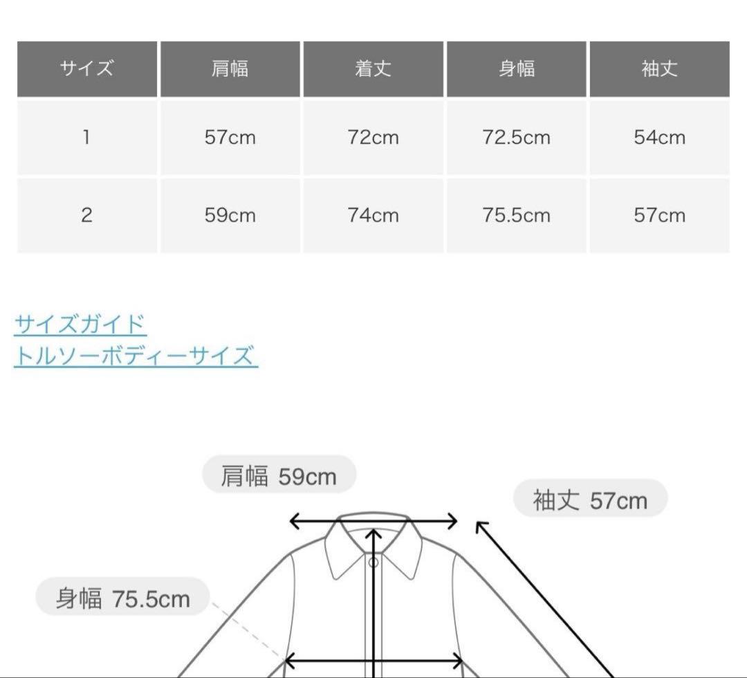 Wide Dad COACH JACKET ネイビー サイズ2