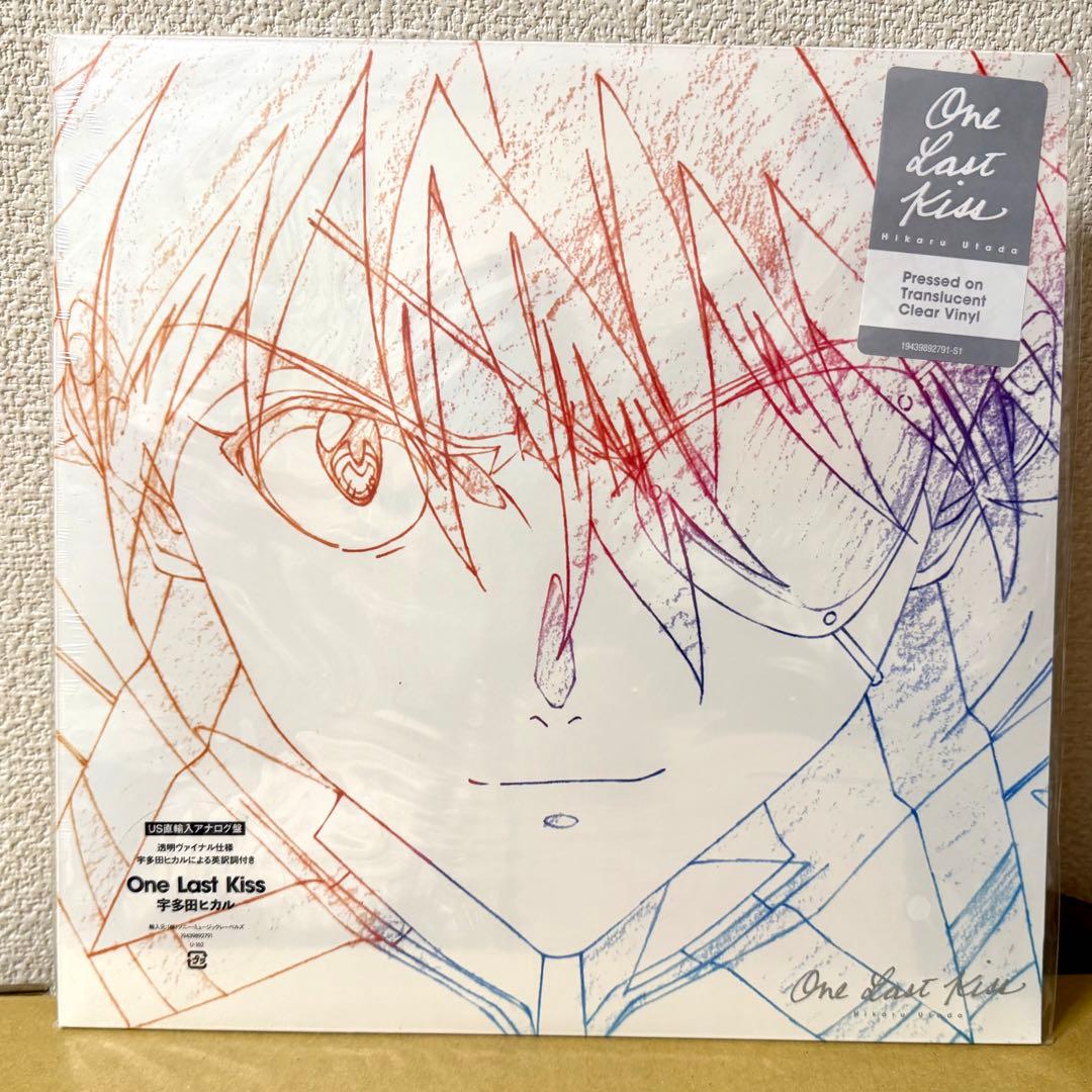 LP One last kiss / 宇多田ヒカル 2種 シンエヴァ アスカ