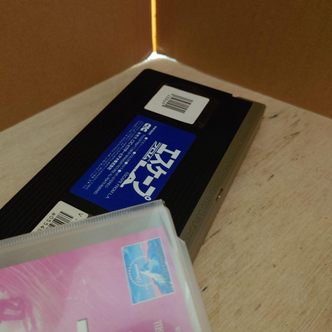 エスケープ フロムL.A. 字幕スーパー VHS