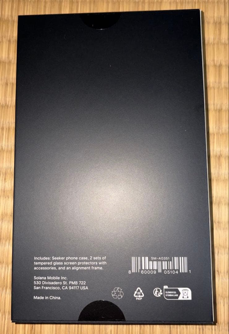 新品未開封品　solana seeker ケース、フィルム付き