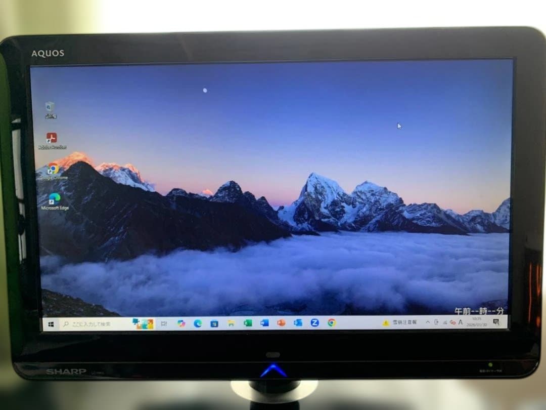 NEC VALUESTAR VL150/DS PC-VL150DS　引き取り歓迎